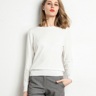 Cozy Chill Knit Sweater