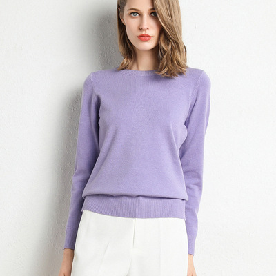 Cozy Chill Knit Sweater